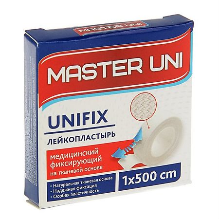 Master Uni Лейкопластырь на тканевой основе 1 х 500 см 1 шт