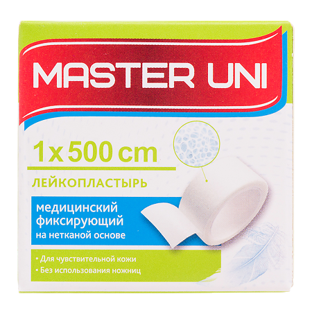Master Uni Лейкопластырь на нетканой основе 1 х 500 см 1 шт