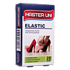 Master Uni Лейкопластырь Elastic бактерицидный на тканевой основе 20 шт