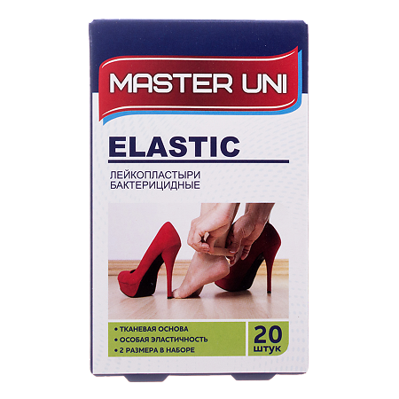 Master Uni Лейкопластырь Elastic бактерицидный на тканевой основе 20 шт