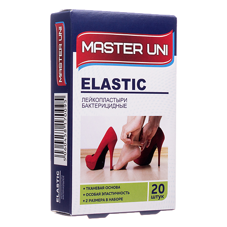 Master Uni Лейкопластырь Elastic бактерицидный на тканевой основе 20 шт
