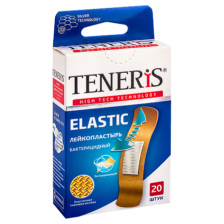 Лейкопластырь Teneris Elastic бактерицидный с ионами серебра на тканевой основе 20 шт