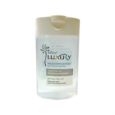 Изображение товара Vitex Luxury Мицелярная вода для снятия макияжа 145 мл 1 шт