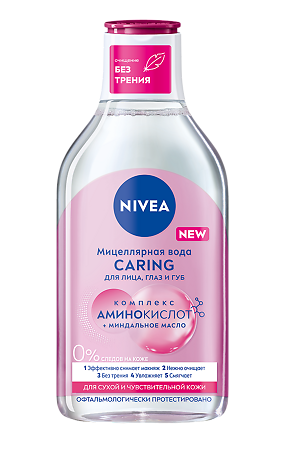 Изображение товара Nivea Мицеллярная вода Caring для сухой и чувствительной кожи 400 мл 1 шт
