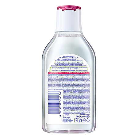 Nivea Мицеллярная вода Caring для сухой и чувствительной кожи 400 мл 1 шт