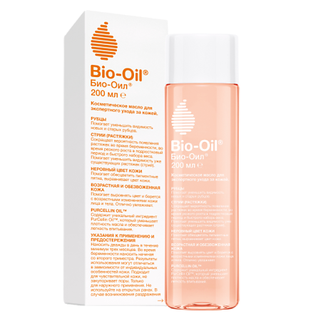 Био-Ойл (Bio-Oil) Масло косметическое 200 мл 1 шт