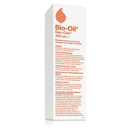 Био-Ойл (Bio-Oil) Масло косметическое 200 мл 1 шт