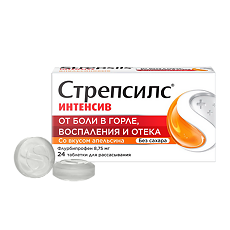Купить Стрепсилс Интенсив апельсин без сахара таблетки для рассасывания 8,75 мг 24 шт цена