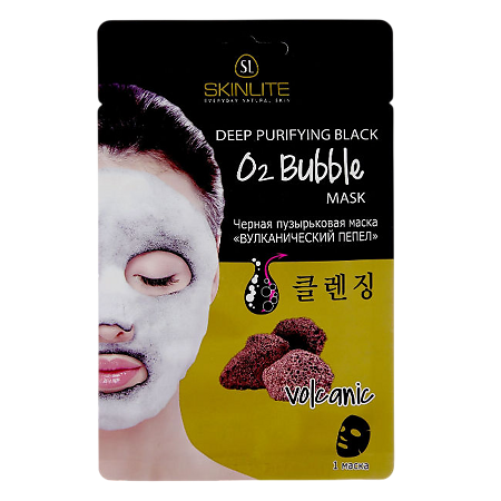 Изображение товара SkinLite Маска черная пузырьковая с вулканическим пеплом 20 г