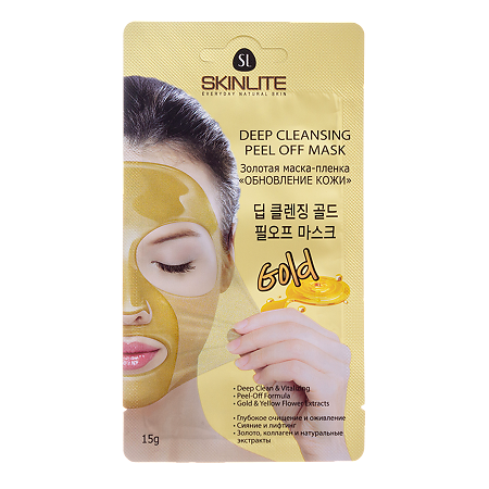 Изображение товара SkinLite Маска-пленка золотая Обновление кожи 15 мл 1 шт