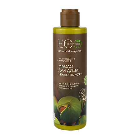 Изображение товара EcoLab Масло для душа Нежность кожи 250 мл — питание и увлажнение кожи тела