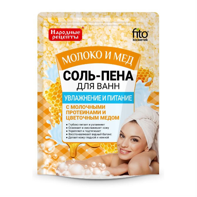 Изображение товара Соль-пена для ванн Народные рецепты Молоко и мед 200 г натуральный уход Изображение товара Соль-пена для ванн Народные рецепты Молоко и мед 200 г натуральный уход