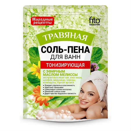 Соль-пена для ванн Народные рецепты тонизирующая Травяная 200 г 1 шт