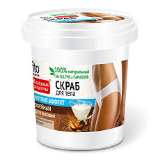 Изображение товара Скраб Народные рецепты для тела кофейный банка 155 мл 1 шт