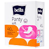 Bella Прокладки Panty soft ежедневные 40 шт