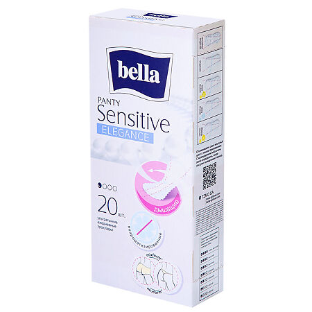 Bella Прокладки Panty Sensitive Elegance ежедневные 20 шт