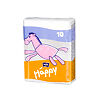 Bella Платочки носовые Baby Happy детские мини Звери 10 шт