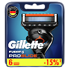 Gillette Fusion ProGlide Сменные кассеты для бритвы 6 шт