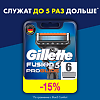 Gillette Fusion ProGlide Сменные кассеты для бритвы 6 шт
