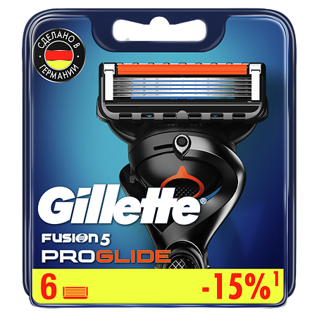 Изображение товара Gillette Fusion ProGlide сменные кассеты 6шт для безопасного и комфортного бритья