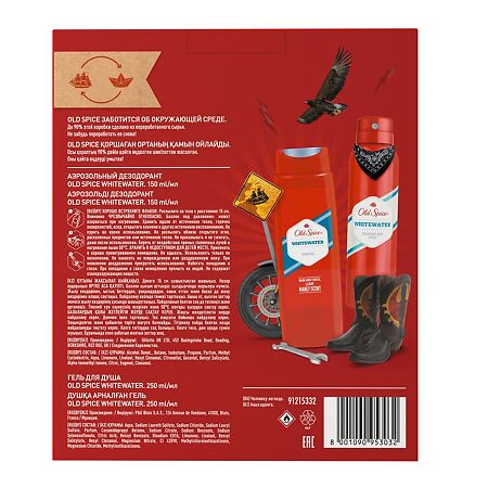 Old Spice Подарочный набор Whitewater Дезодорант спрей 150мл+ гель для душа 250 мл 1 уп