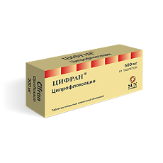 Купить Цифран таблетки покрыт.плен.об. 500 мг 10 шт цена