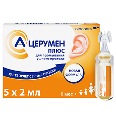 Купить А-Церумен Плюс капли ушные фл-кап 5 шт цена