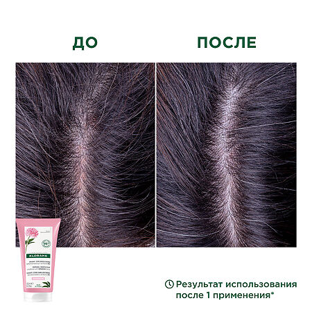Klorane кондиционер-гель для волос с органическим экстрактом Пиона 150 мл 1 шт