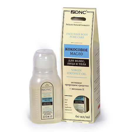DNC Кокосовое масло для волос, лица и тела 60 мл 1 шт