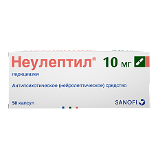 Купить Неулептил капсулы 10 мг 50 шт цена