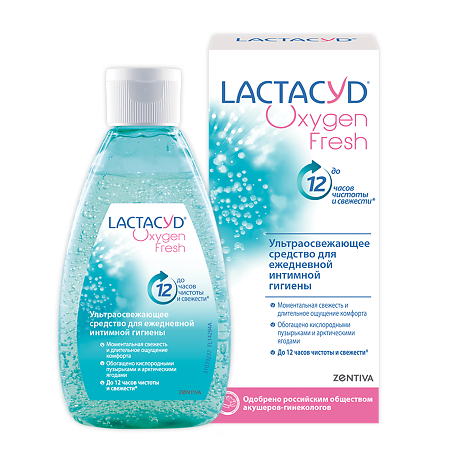 Лактацид Oxygen Fresh средство д/интим гигиены ультраосвежающее 200 мл 1 шт