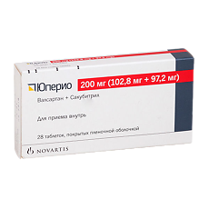Купить Юперио таблетки покрыт.плен.об. 200 мг 28 шт цена