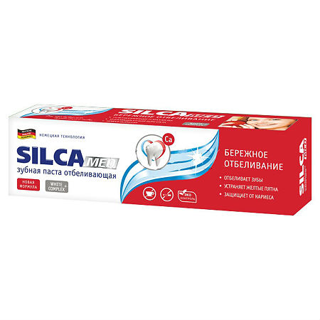 SilcaMed Зубная паста Отбеливающая в пенале 130 г 1 шт