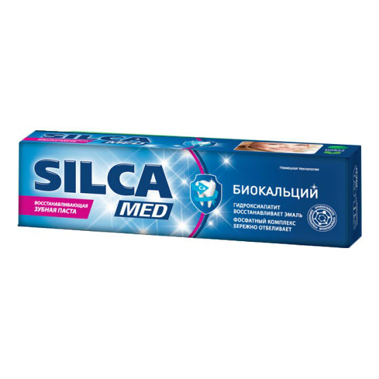 Зубная паста silcamed отбеливающая 130г в пенале