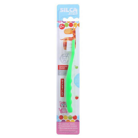 SilcaMed Зубная щетка детская 2+ мягкая 1 шт