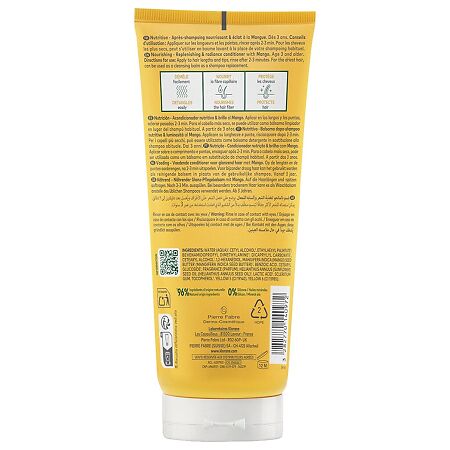 Klorane бальзам-ополаскиватель с маслом Манго 200 мл 1 шт