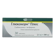 Купить Глюконорм плюс таблетки покрыт.плен.об. 2,5 мг+500 мг 30 шт цена
