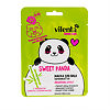 Vilenta Animal Mask Маска для лица Sweet Panda выравнивающая с экстрактом Бамбука и Соевым маслом 28 г 1 шт