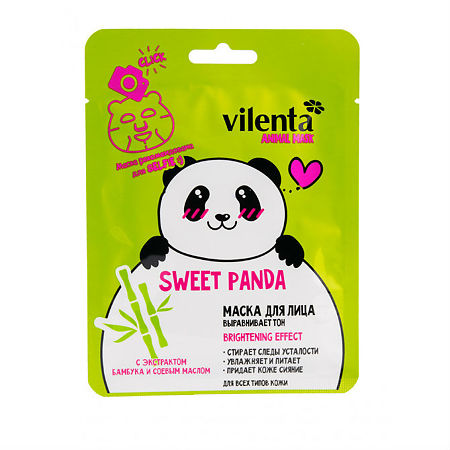Vilenta Animal Mask Маска для лица Sweet Panda выравнивающая с экстрактом Бамбука и Соевым маслом 28 г 1 шт