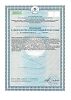 Ортомоль Джуниор Омега плюс/Orthomol Junior Omega plus курс 30 дней жевательные ириски массой 5,0 г 90 шт