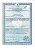 Ортомоль АМД Экстра/Orthomol АМD Extra капсулы массой 540 мг курс 120 дней 120 шт