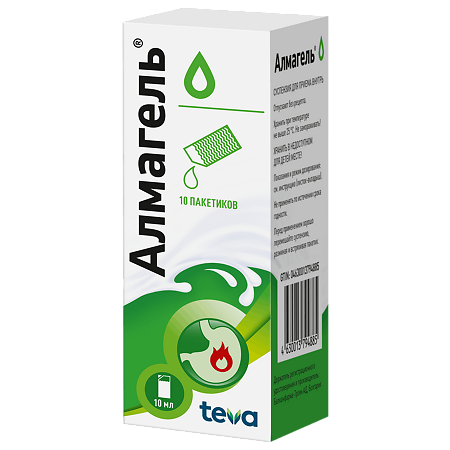 Алмагель суспензия для приема внутрь 10 мл 10 шт пакетики