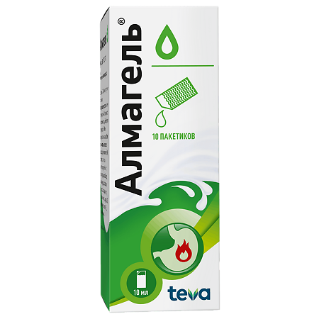 Алмагель суспензия для приема внутрь 10 мл 10 шт пакетики