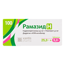 Изображение товара Рамазид Н таблетки 25 мг+5 мг 100 шт