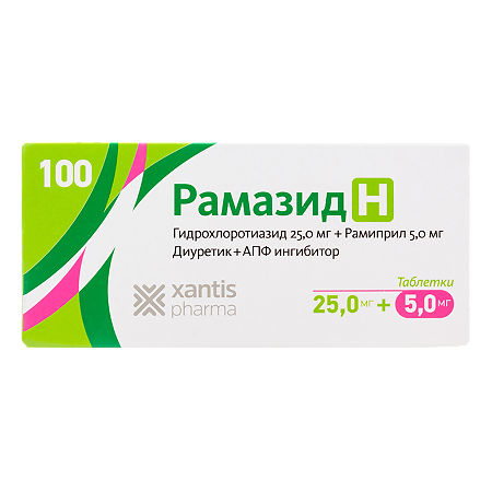 Изображение товара Рамазид Н таблетки 25 мг+5 мг 100 шт