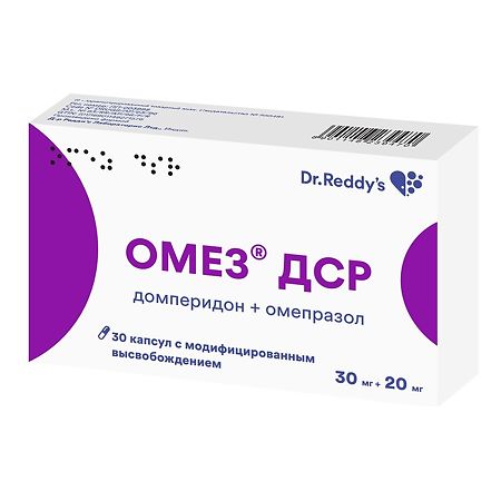 Омез ДСР капсулы с модифицированным высвобождением 30 мг+20 мг 30 шт