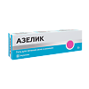 Азелик гель для наружного применения 15 % 15 г 1 шт