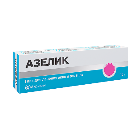 Азелик гель для наружного применения 15 % 15 г 1 шт