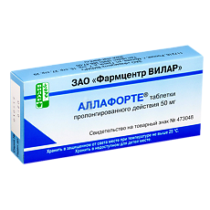 Изображение товара Аллафорте таблетки пролонг действия 50 мг 10 шт
