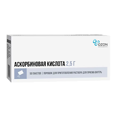 Купить Аскорбиновая кислота порошок д/приг раствора для приема внутрь 2,5 г 50 шт цена